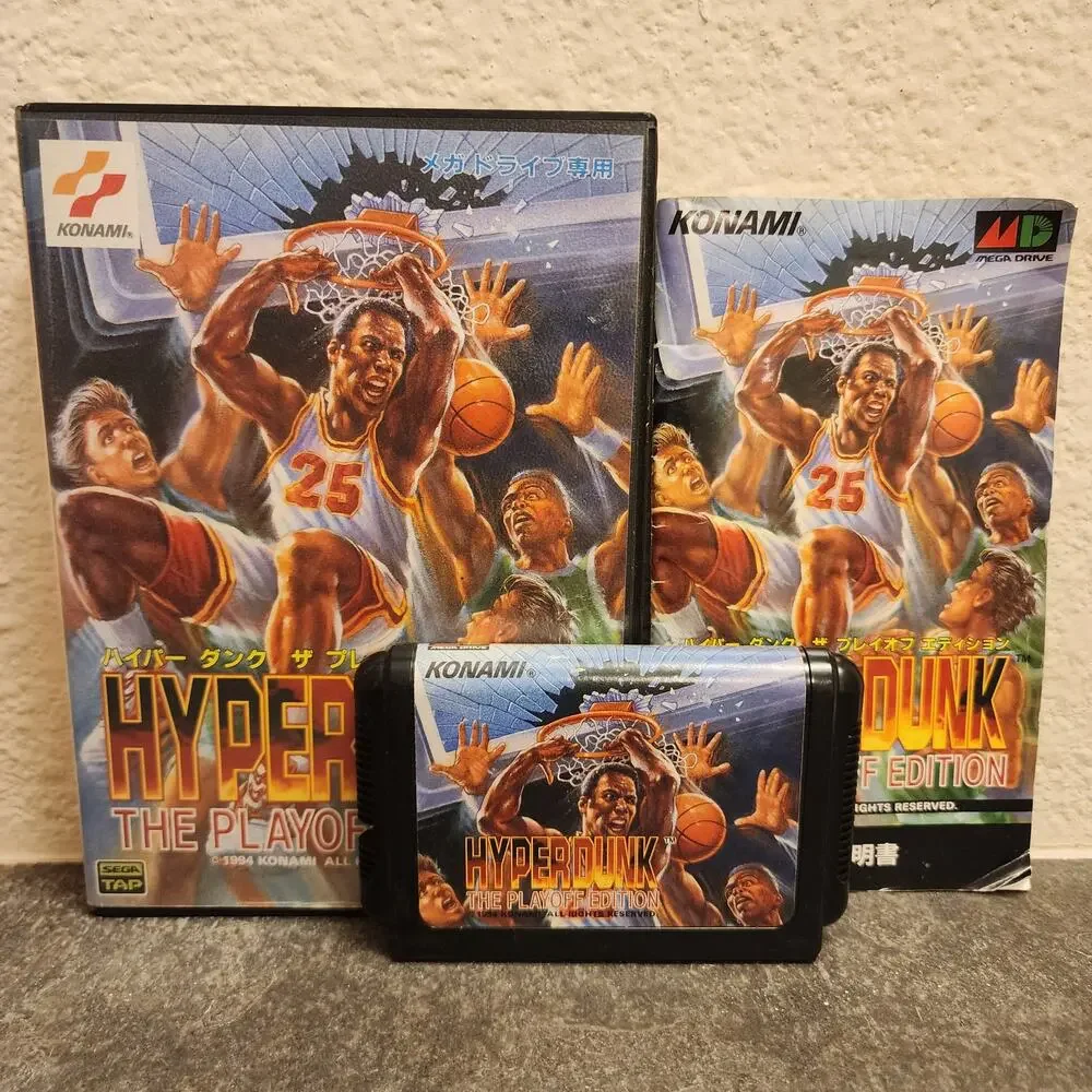 Game - Hyper Dunk: The Playoff Edition (CIB) - Genesis [JAP Import]
